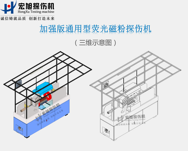 加强型通用南瓜视频APP安装