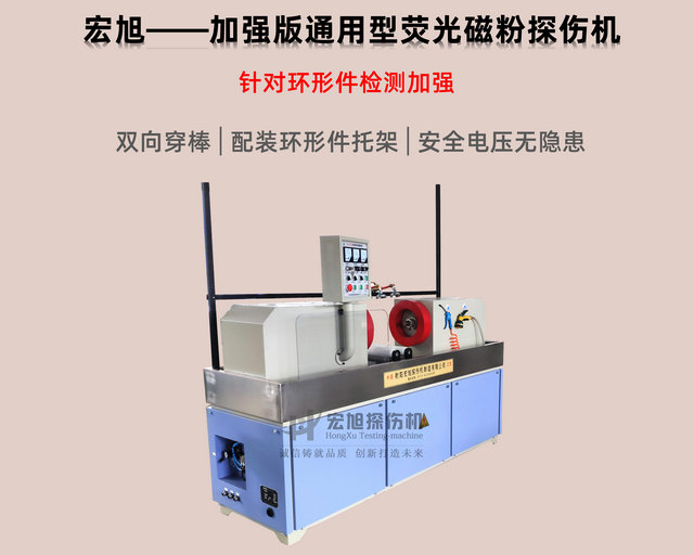 通用南瓜视频APP安装