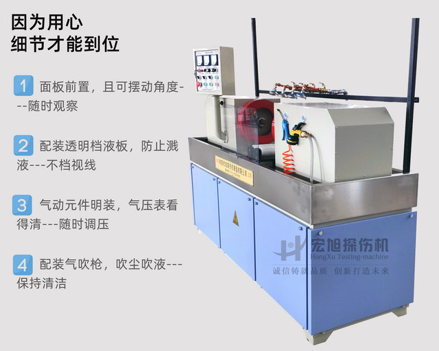通用荧光南瓜视频APP安装