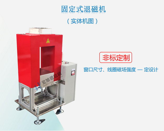 固定式南瓜视频大全免费下载安装