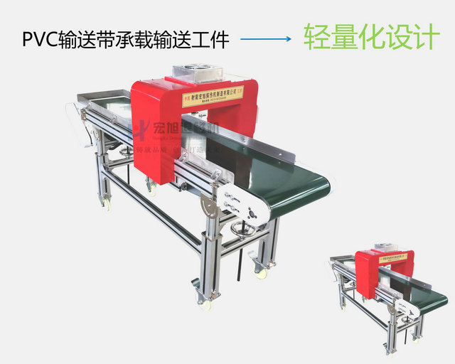 可移动南瓜视频大全免费下载安装
