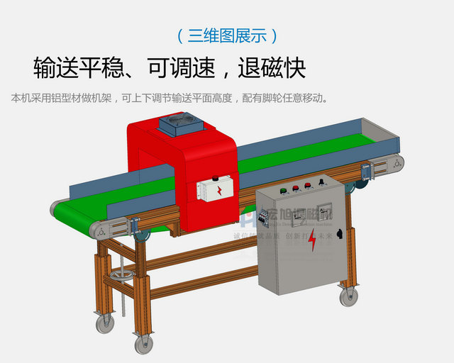 南瓜视频大全免费下载安装三维图