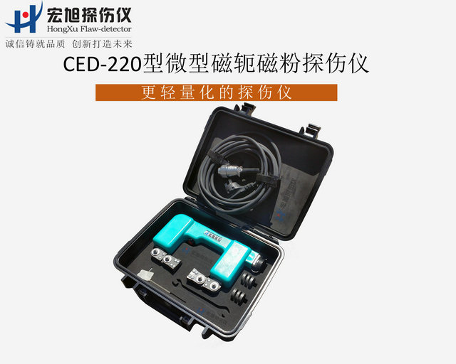 微型磁轭南瓜视频在线观看毛片