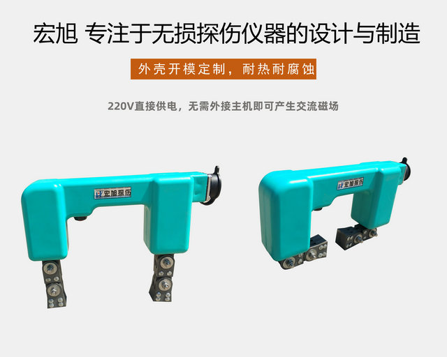 磁轭南瓜视频在线观看毛片