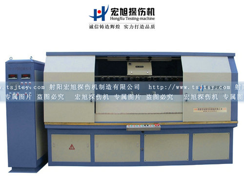 产品名称：CDG-4000微机控制南瓜视频APP安装
产品型号：微机控制荧光南瓜视频APP安装
产品规格：荧光南瓜视频APP安装