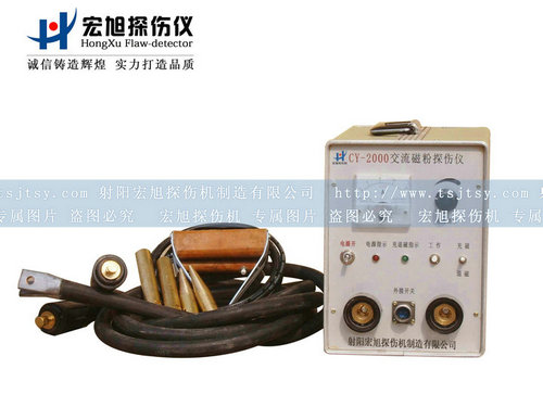 CY-2000南瓜视频在线观看毛片