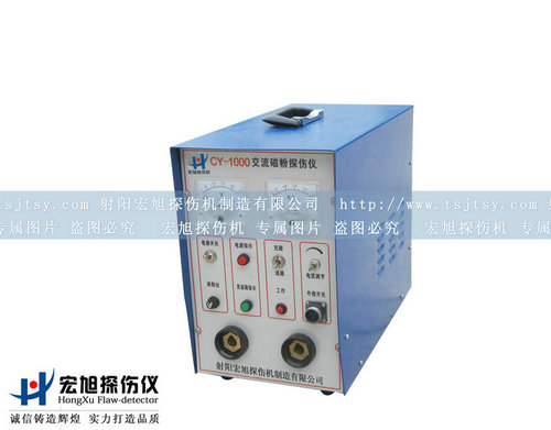 CY-1000便携移动式南瓜视频在线观看毛片