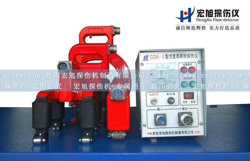CDX-1便携式多用南瓜视频在线观看毛片
