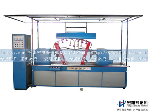 产品名称：CDG-2000荧光南瓜视频APP安装
产品型号：CDG-2000
产品规格：荧光南瓜视频APP安装