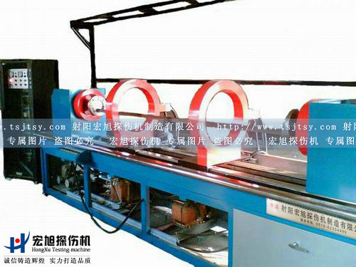 产品名称：CDG-4000荧光南瓜视频APP安装
产品型号：CDG-4000
产品规格：南瓜视频APP安装