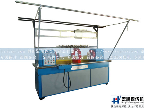 产品名称：CJW－6000荧光南瓜视频APP安装
产品型号：荧光南瓜视频APP安装
产品规格：南瓜视频APP安装