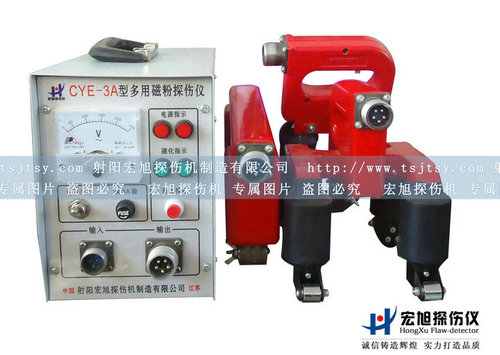产品名称：CYE-3A便携/手提式南瓜视频在线观看毛片/
产品型号：南瓜视频在线观看毛片
产品规格：CYE-3A