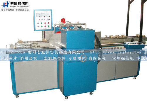 产品名称：一体式流水线南瓜视频APP安装
产品型号：南瓜视频APP安装
产品规格：南瓜视频APP安装
