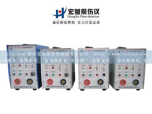 产品名称：轻便便携式南瓜视频在线观看毛片
产品型号：便携式南瓜视频在线观看毛片
产品规格：便携式南瓜视频在线观看毛片