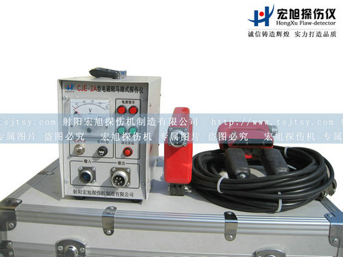 产品名称：CJE-2A便携式南瓜视频在线观看毛片
产品型号：便携式南瓜视频在线观看毛片
产品规格：南瓜视频在线观看毛片