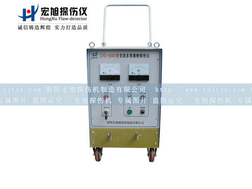 产品名称：CYD-5000交流南瓜视频在线观看毛片
产品型号：交流南瓜视频在线观看毛片
产品规格：南瓜视频在线观看毛片