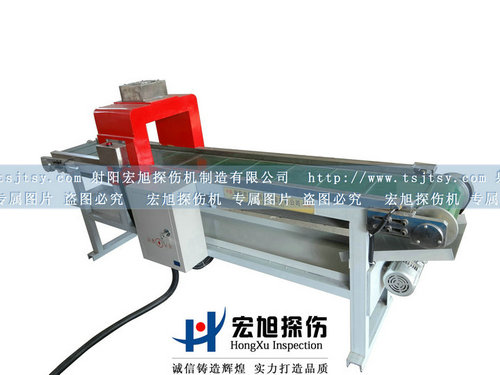 产品名称：CT-500型输送带式南瓜视频大全免费下载安装
产品型号：台
产品规格：南瓜视频大全免费下载安装