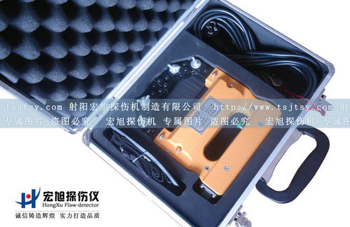 产品名称：CJE-220便携式南瓜视频在线观看毛片
产品型号：南瓜视频在线观看毛片
产品规格：探伤仪