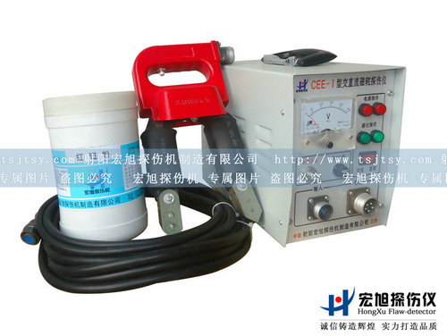 产品名称：CEE-1交直流便携式南瓜视频在线观看毛片
产品型号：交直流便携式南瓜视频在线观看毛片
产品规格：便携式南瓜视频在线观看毛片