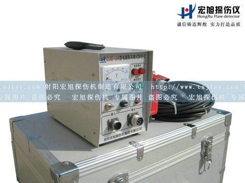 产品名称：CJE-2A南瓜视频在线观看毛片
产品型号：南瓜视频在线观看毛片
产品规格：探伤仪