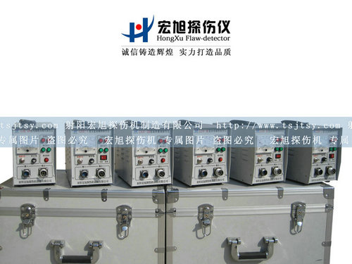 产品名称：荧光探伤仪
产品型号：探伤仪
产品规格：荧光南瓜视频在线观看毛片