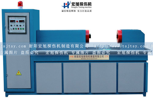 产品名称：荧光南瓜视频APP安装
产品型号：荧光探伤机
产品规格：交流南瓜视频APP安装