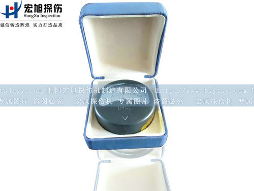 产品名称：JCZ-10剩磁计/磁强计
产品型号：剩磁计
产品规格：磁强计