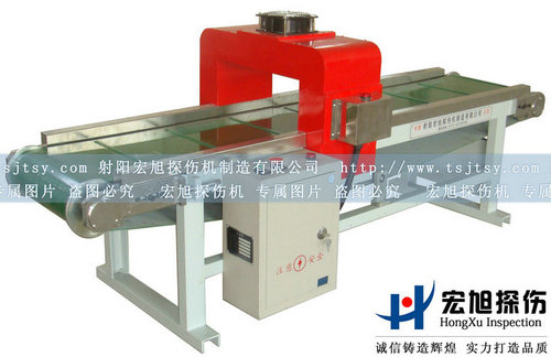 产品名称：CT-500南瓜视频大全免费下载安装
产品型号：南瓜视频大全免费下载安装
产品规格：南瓜视频大全免费下载安装