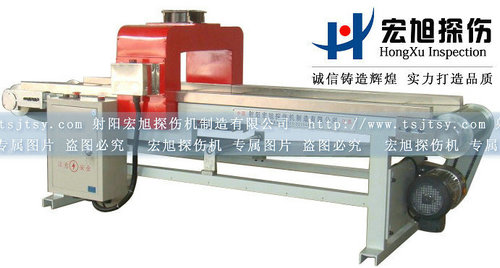 产品名称：CT-400南瓜视频大全免费下载安装
产品型号：南瓜视频大全免费下载安装
产品规格：南瓜视频大全免费下载安装