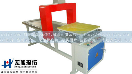 产品名称：CT-400型小车式南瓜视频大全免费下载安装
产品型号：南瓜视频大全免费下载安装
产品规格：小车式南瓜视频大全免费下载安装