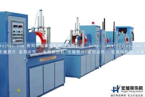 产品名称：抽油杆荧光南瓜视频APP安装
产品型号：HCJW-2000型探伤机
产品规格：探伤机，探伤仪