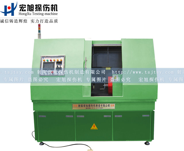 产品名称：南瓜视频无限观看APPCDG-2000型荧光渗透套装
产品型号：CDG-2000
产品规格：全封闭荧光渗透套装