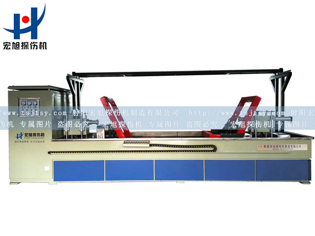 产品名称：扶正器专用荧光南瓜视频APP安装
产品型号：HCDG-9000
产品规格：荧光、转动、手自动