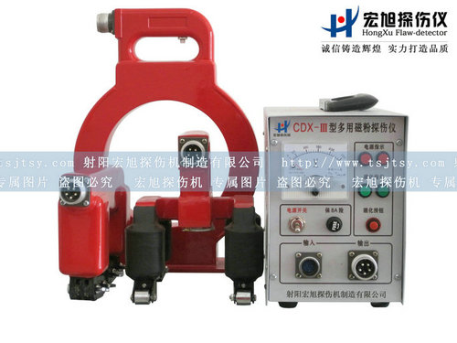 产品名称：CDX-3多功能南瓜视频在线观看毛片
产品型号：CDX-Ⅲ
产品规格：CDX-Ⅲ多功能南瓜视频在线观看毛片