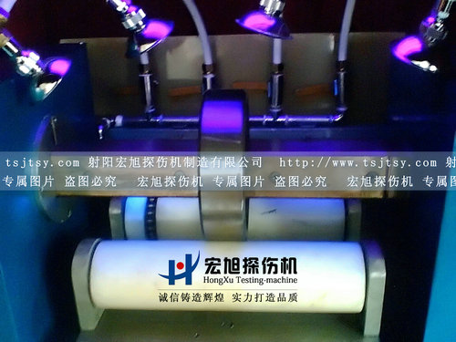闭路磁轭荧光南瓜视频APP安装