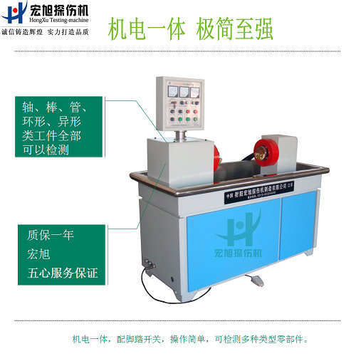 产品名称：cjw-2000机电一体南瓜视频APP安装
产品型号：cjw-2000
产品规格：cjw-2000