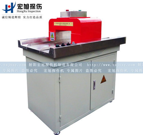 产品名称：HCTD-250型平台式充南瓜视频大全免费下载安装
产品型号：HCTD-250平台式
产品规格：平台式充南瓜视频大全免费下载安装