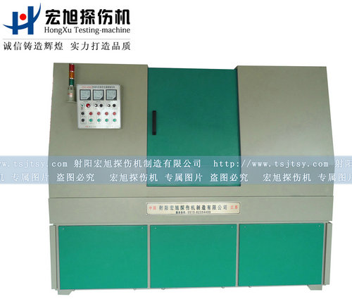 产品名称：全封闭机电一体南瓜视频APP安装
产品型号：HCDG-2000A
产品规格：全封闭探伤机