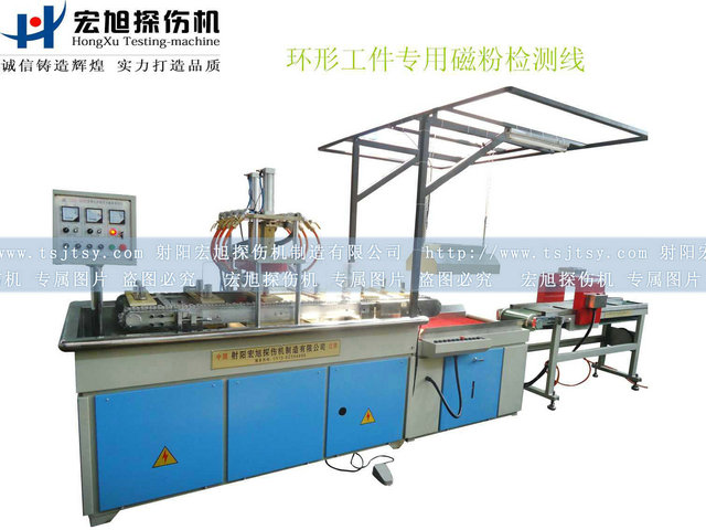 轴承套圈专用双工位荧光南瓜视频APP安装