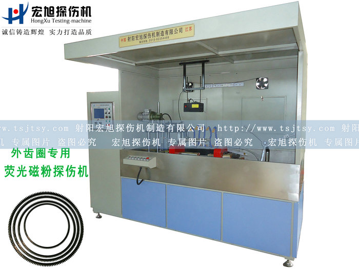 外齿圈专用荧光南瓜视频APP安装