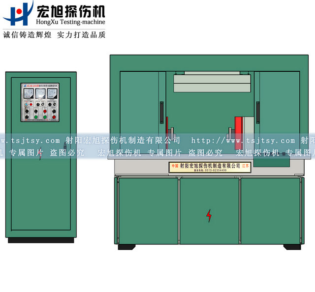 产品名称：机电分开全封闭南瓜视频APP安装
产品型号：HCJW
产品规格：台