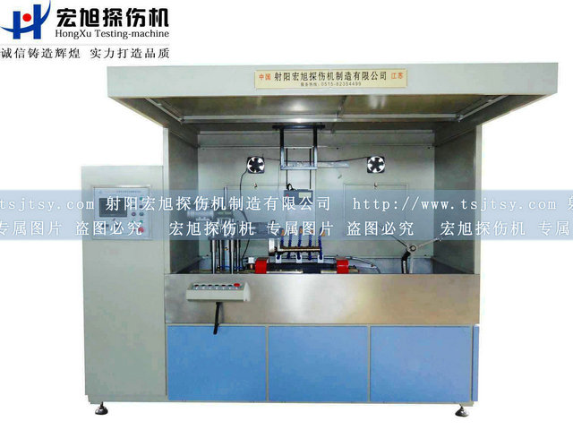 产品名称：机电分开半封闭南瓜视频APP安装
产品型号：HCJW
产品规格：台