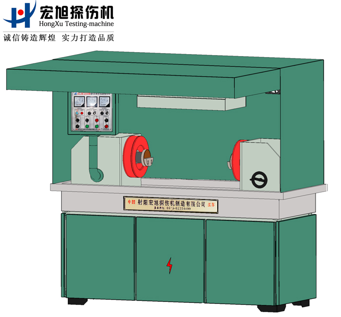 产品名称：机电一体半封闭南瓜视频APP安装
产品型号：HCJW
产品规格：台