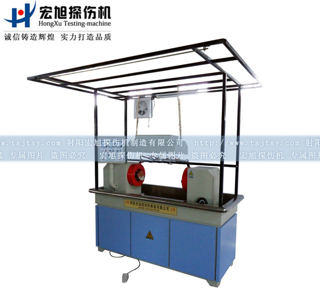 产品名称：CDG-2000荧光渗透南瓜视频APP安装
产品型号：CDG-2000
产品规格：台套