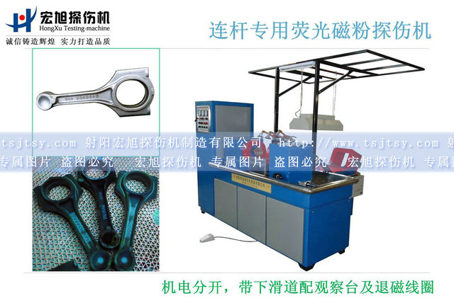 汽车连杆南瓜视频APP安装