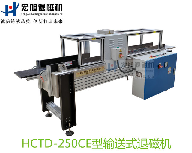 满足CE标准新型输送远离式南瓜视频大全免费下载安装
